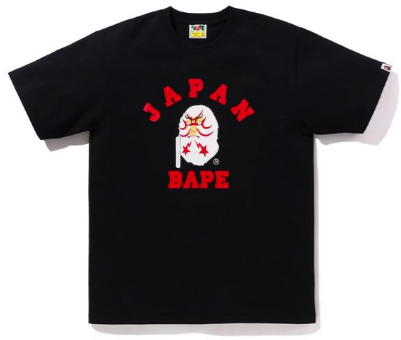 BAPE JAPAN LIMITED EDITION