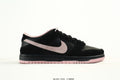 NIKE SB DUNK LOW BLACK WASHED CORAL