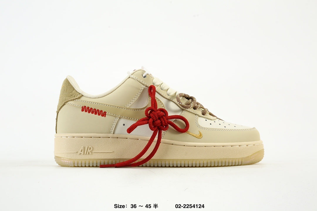 NIKE AIR FORCE 1 '07 LX "YEAR OF THE SNAKE" SNEAKERS