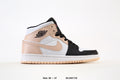 AIR JORDAN 1 MID CRIMSON TINT