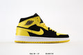 AIR JORDAN 1 MID "OLD LOVE" SNEAKERS