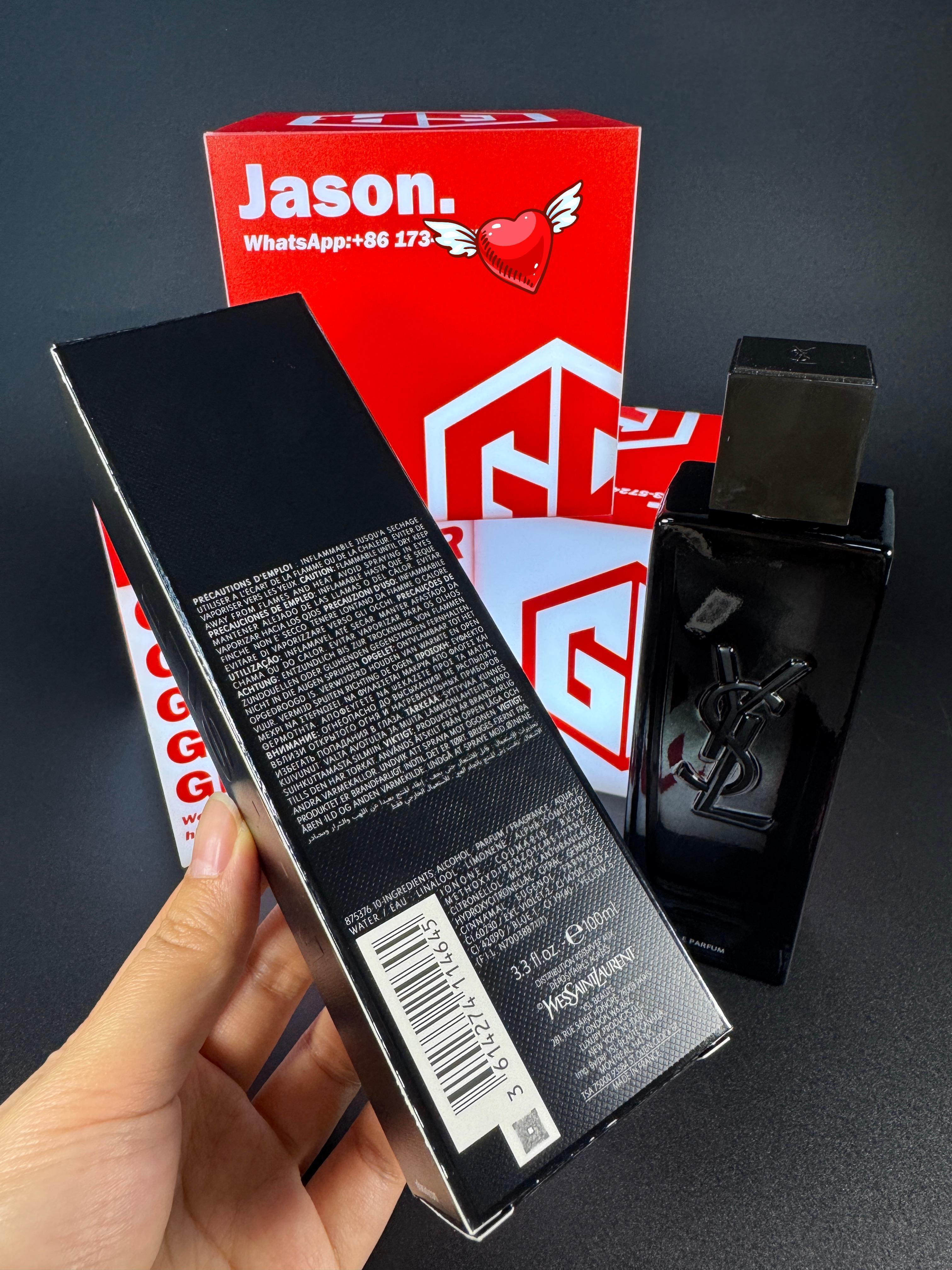 YVES SAINT LAURENT | MYSLF 100ml